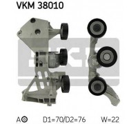 VKM38010 SKF - купити в магазині запчастин по Україні