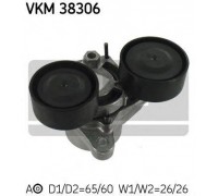 VKM38306 SKF - купить в магазине запчастей по Украине