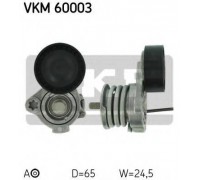 Натяжной ролик, поликлиновойремень SKF VKM 60003 VKM60003 SKF - купить в магазине запчастей по Украине