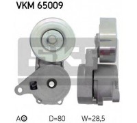 VKM65009 SKF - купити в магазині запчастин по Україні