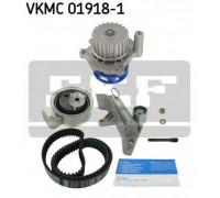 VKMC019181 SKF - купить в магазине запчастей по Украине