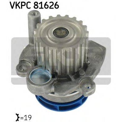 Водяной насос VKPC81626 SKF - купить в магазине запчастей по Украине